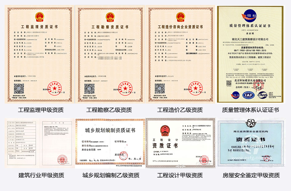 比較亨斯邁Suprasec 2379與其他聚合MDI產(chǎn)品的綜合性能