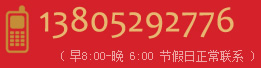 萬華WANNATE改性MDI-8105在人造革和合成革中的MDI應(yīng)用研究